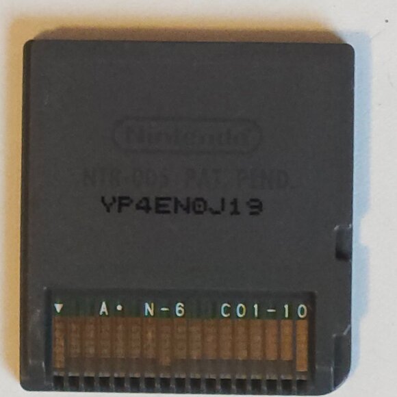 My Pet Shop Nintendo DS TAITO 2009 - Picture 2 of 2